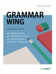 Grammar Wing Advanced vol. 5