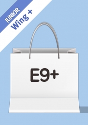 E9 Wing Plus