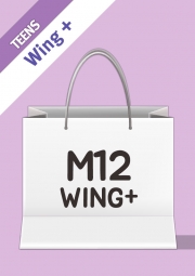 M12 Wing Plus