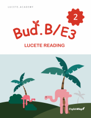 LUCETE Reading Bud B/E3 2