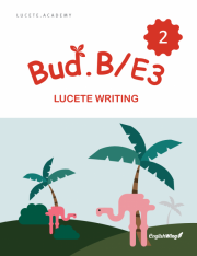 LUCETE Writing Bud B-2