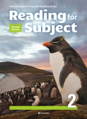 Reading for Subject 2_2nd