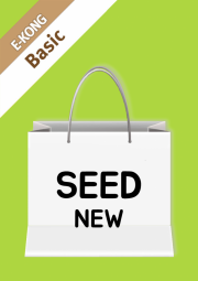 Seed Basic_New