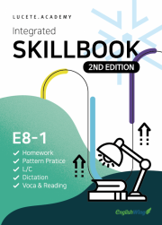 Integrated SKILLBOOK E8-1 2nd